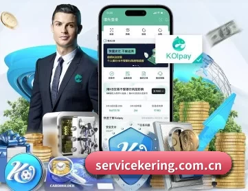 开云 APP - Kering