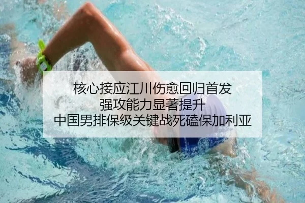 he-xin-jie-ying-jiang-chuan-shang-yu-hui-gui-shou-fa-qiang-gong-neng-li-xian-zhu-ti-sheng-zhong-guo-nan-pai-bao-ji-guan-2-840.jpg